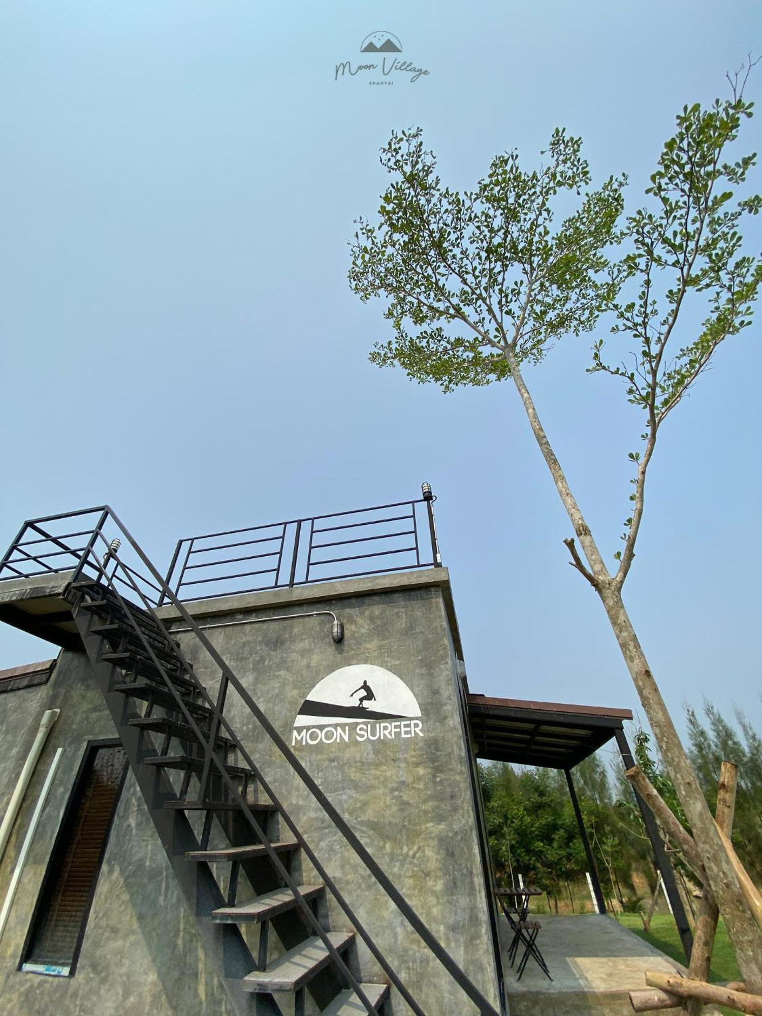 Moon Village Khaoyai Holiday Home Pong Talong Δωμάτιο φωτογραφία